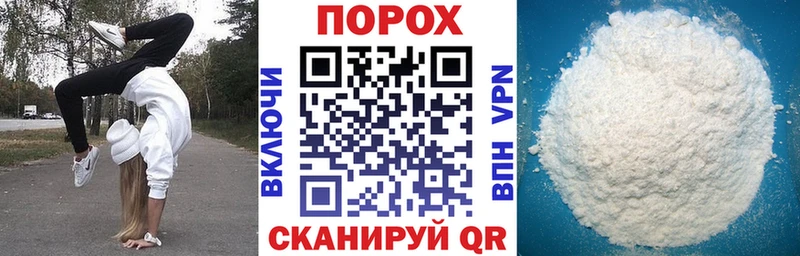 Амфетамин Premium  наркотики  Яранск 