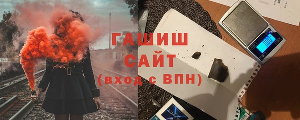 хмурый Лиски