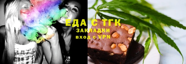 хмурый Лиски