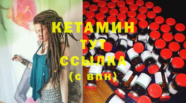 MDMA Лихославль