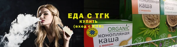 хмурый Лиски