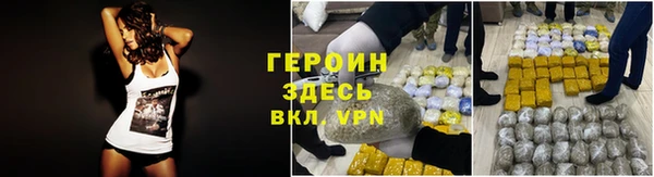 MDMA Лихославль
