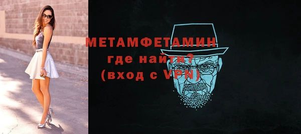 хмурый Лиски