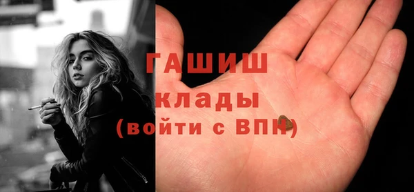 хмурый Лиски