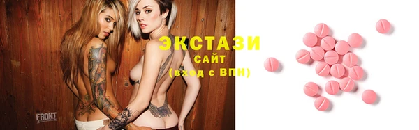 MDMA Лихославль