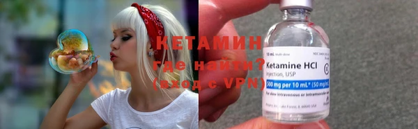 MDMA Лихославль