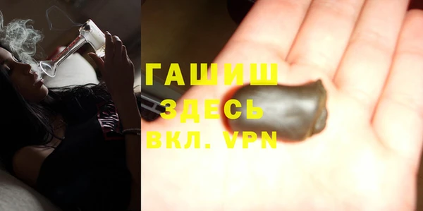 а пвп мука Надым