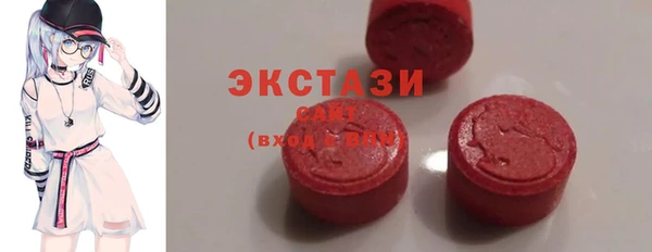 MDMA Лихославль