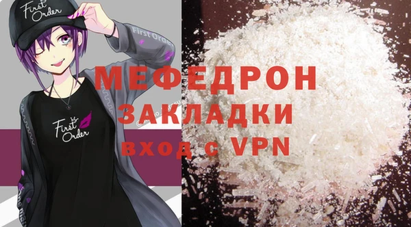 MDMA Лихославль