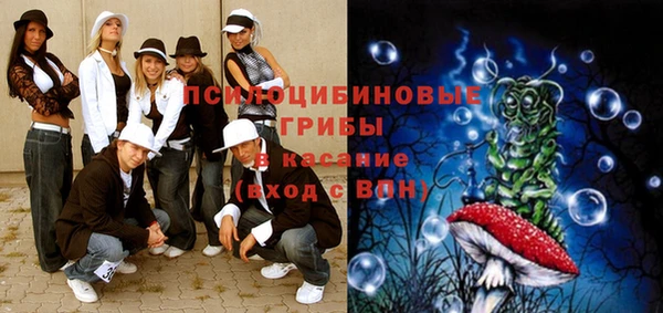 mdma Ладушкин