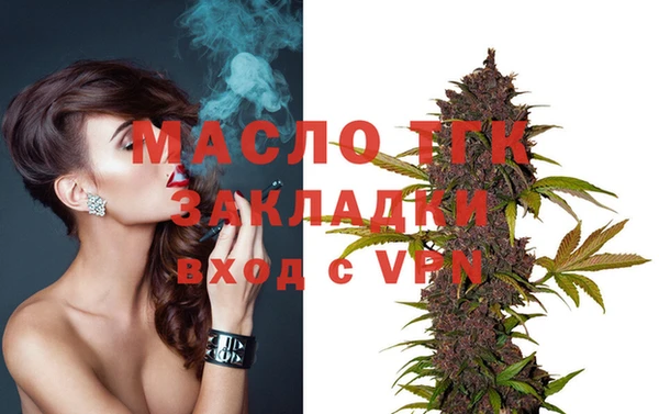 дживик Киреевск