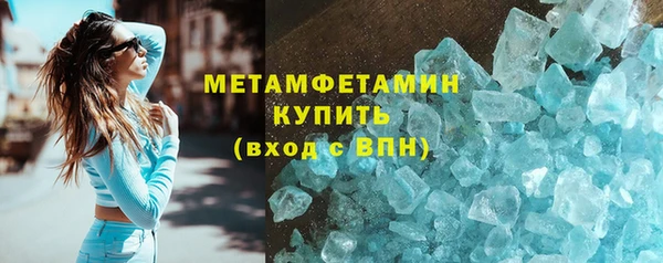 дистиллят марихуана Киренск
