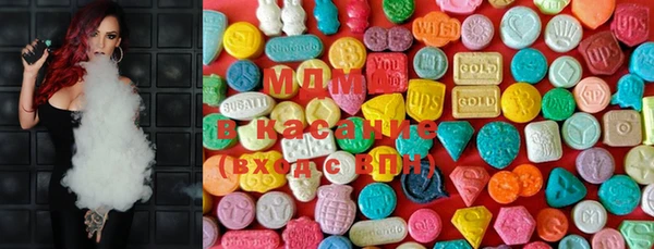 MDMA Лихославль