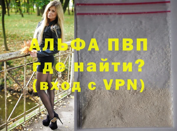 MDMA Лихославль