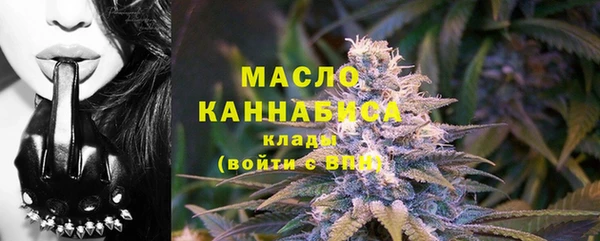 MDMA Лихославль