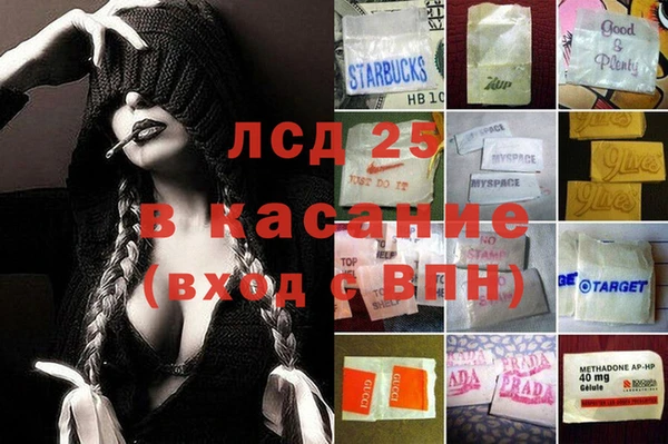 MDMA Лихославль