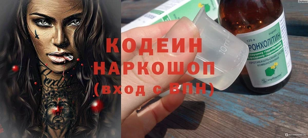MDMA Лихославль