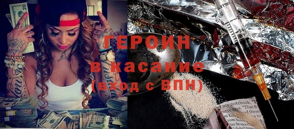 меф VHQ Лагань