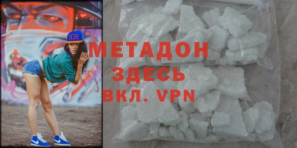 героин Баксан