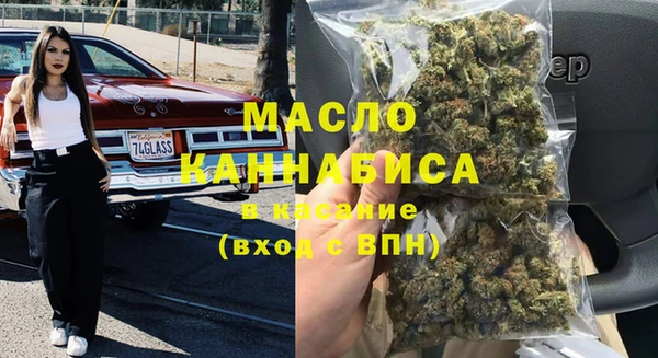 хмурый Лиски