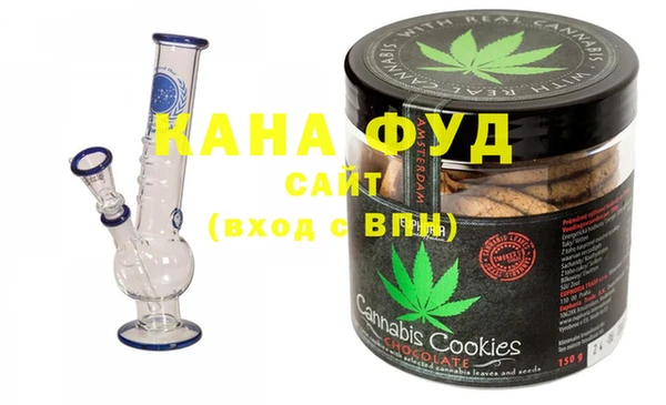 хмурый Лиски