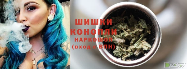MDMA Лихославль